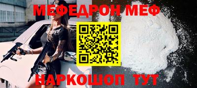 наркотики Нягань