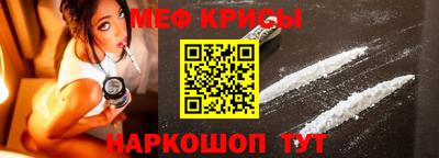 наркотики Нягань