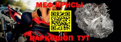 наркотики Нягань