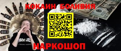 наркотики Нягань