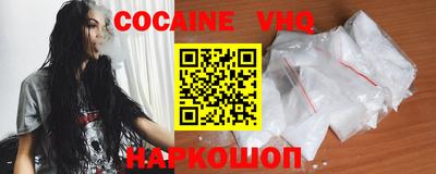 наркотики Нягань