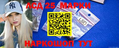мяу мяу кристалл Обнинск