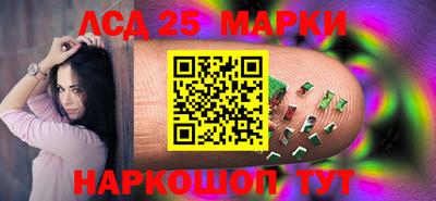таблы Обь