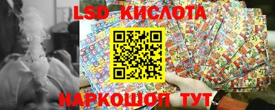 наркотики Нягань