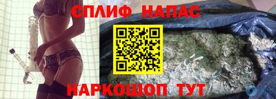 таблы Обь