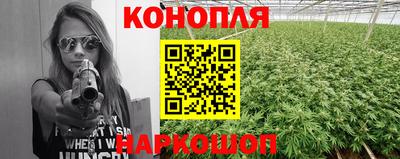мяу мяу кристалл Обнинск