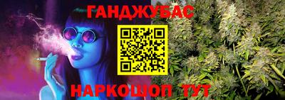 мяу мяу кристалл Обнинск