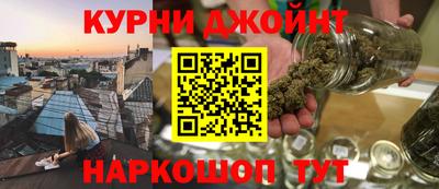 мяу мяу кристалл Обнинск