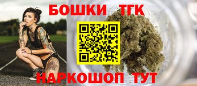 таблы Обь