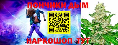 наркотики Нягань
