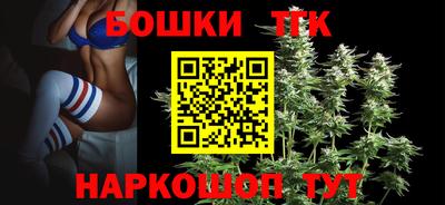 таблы Обь
