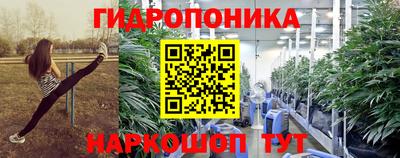 таблы Обь