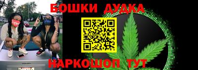 таблы Обь