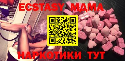наркотики Нягань