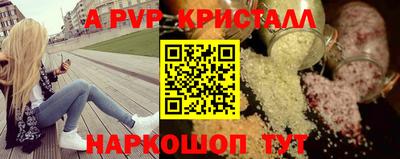 наркотики Нягань