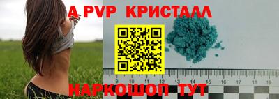 наркотики Нягань